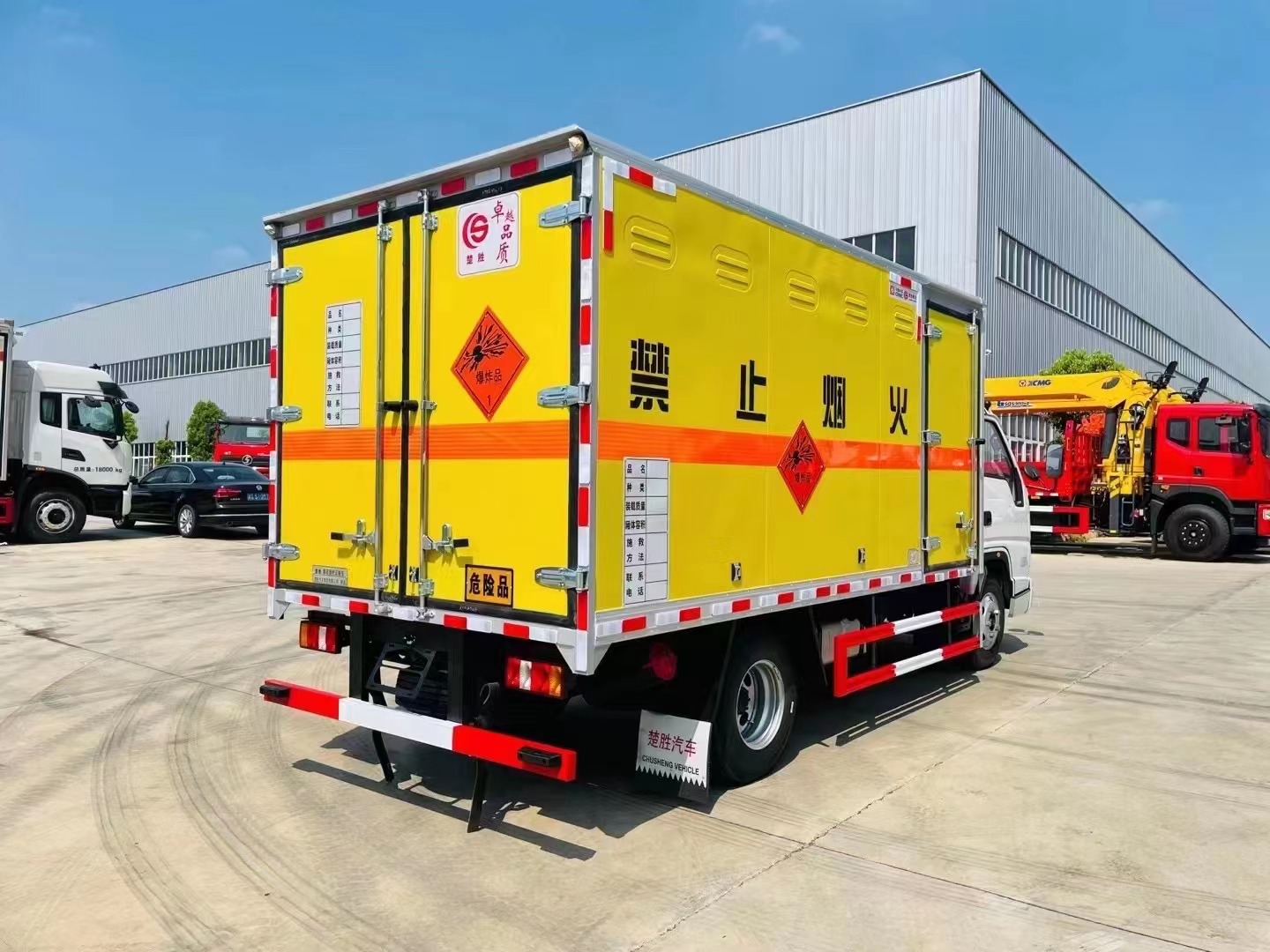 江鈴順達黃牌2.4噸爆破器材運輸車