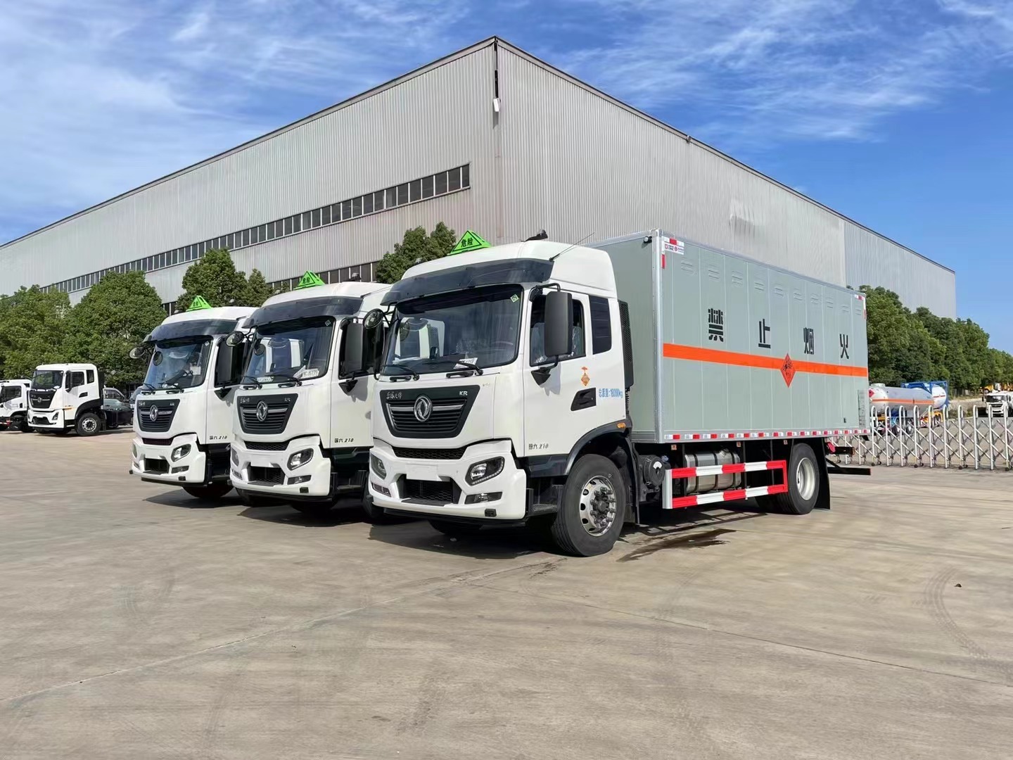 東風天錦10T爆破器材運輸車