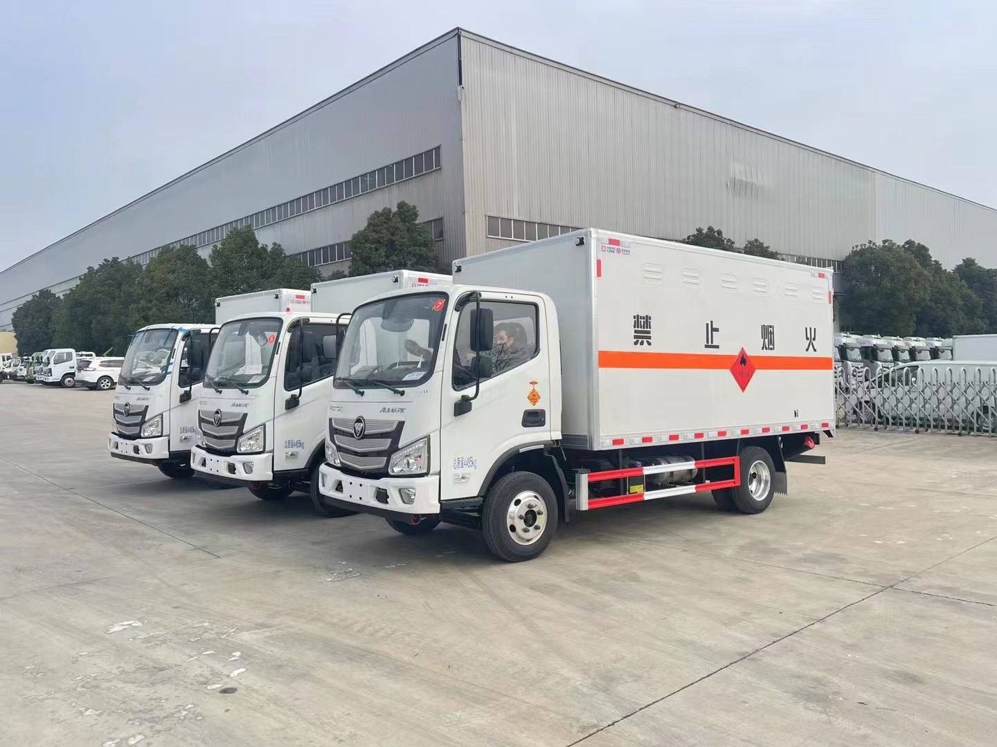 福田歐馬可1.4噸藍牌氣體廂式運輸車