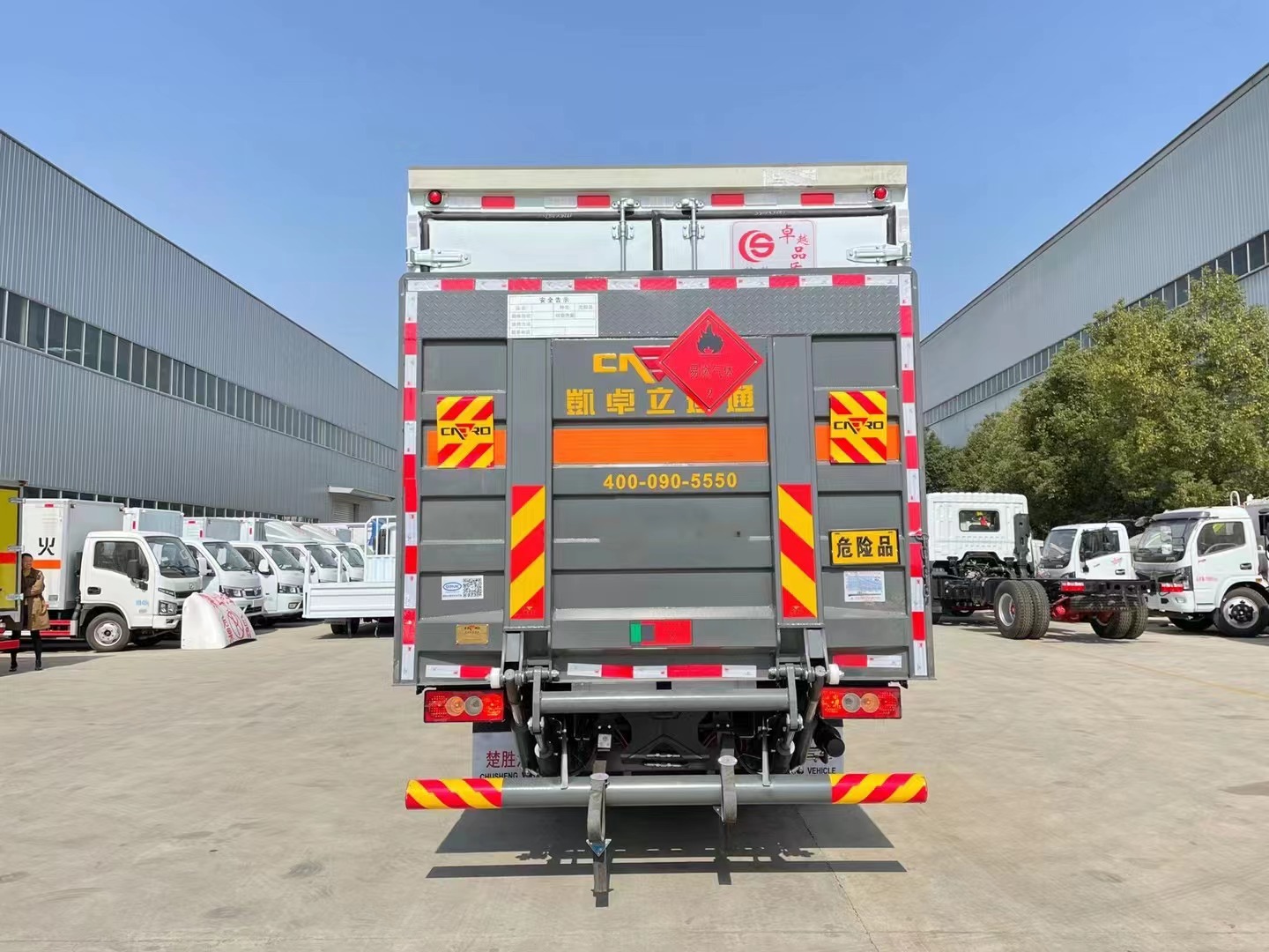 福田奧鈴CTS5.2米氣體廂式車