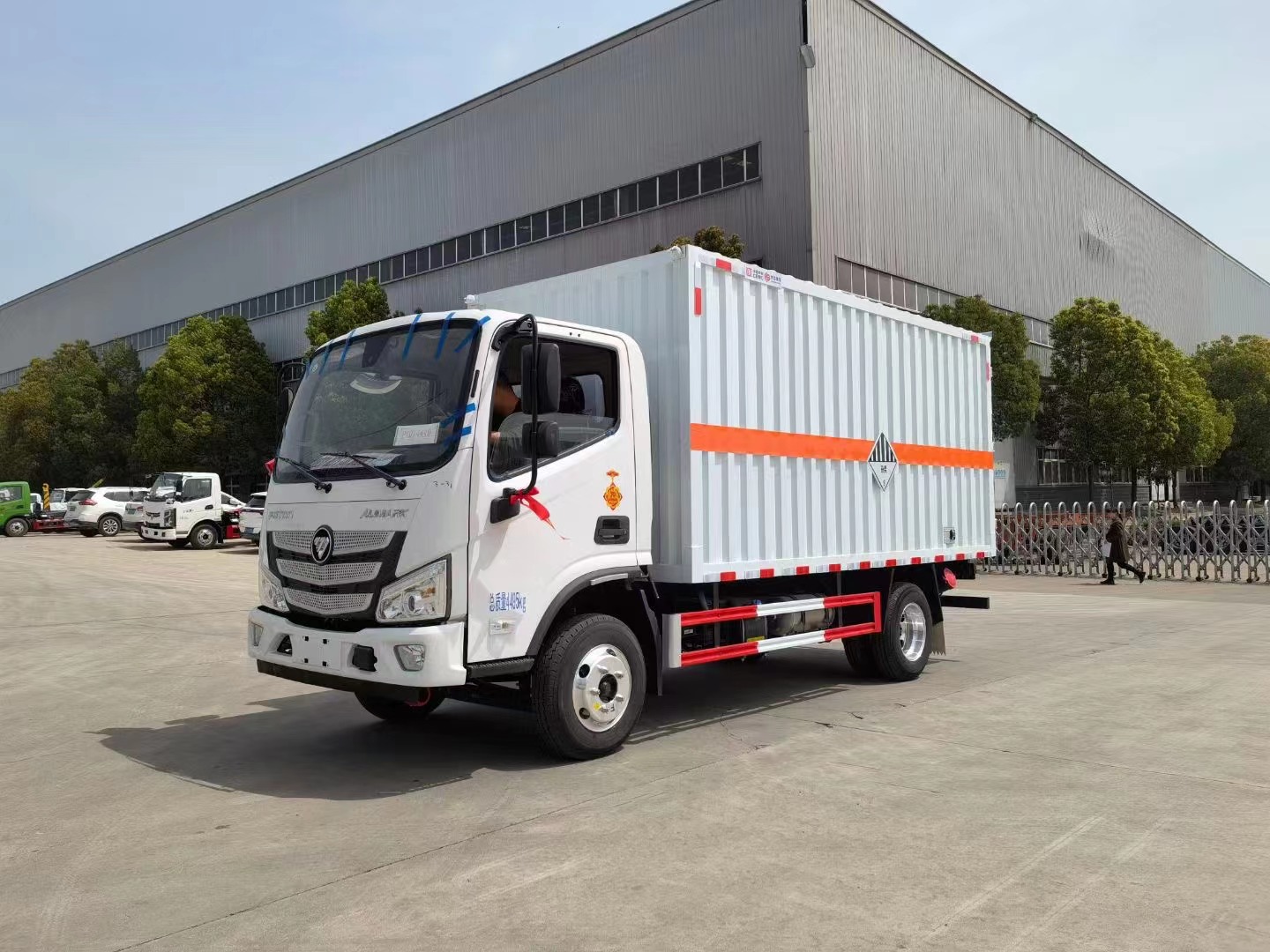 歐馬可4.15米藍牌1.4噸危險廢物廂式車