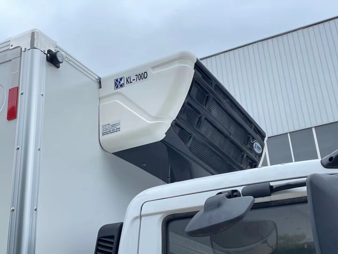 東風5.2米雜項廂式車