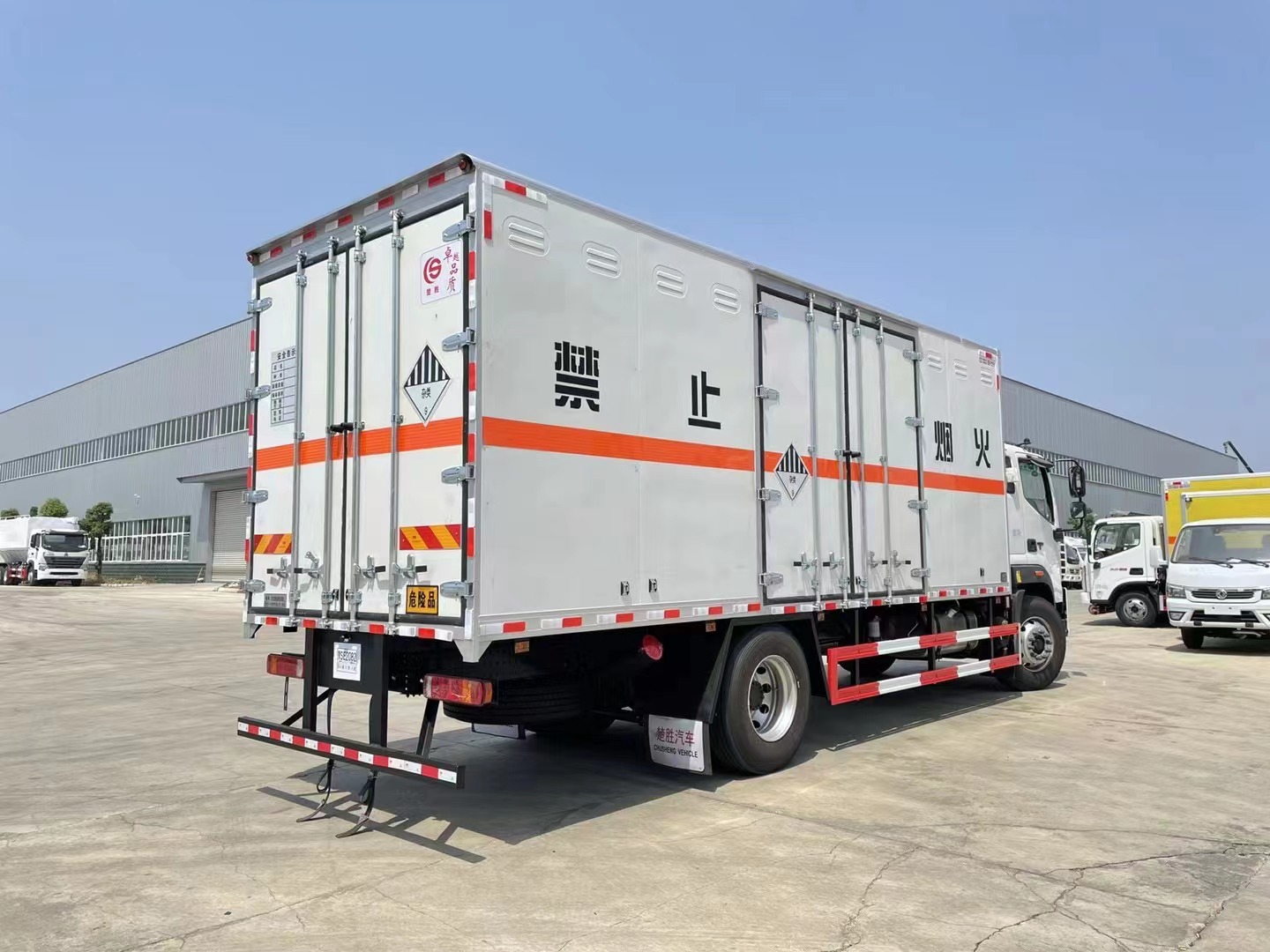 福田歐航6.8米雜項廂式運輸車