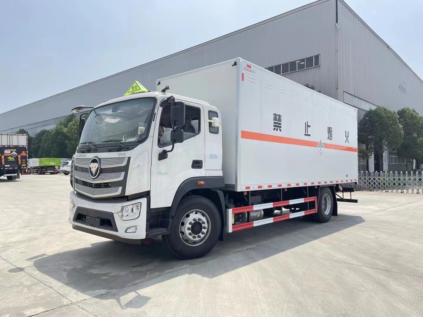 福田歐航6.8米雜項廂式運輸車