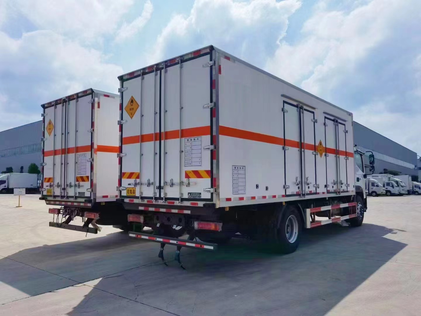 福田歐航氧化性物品廂式運輸車
