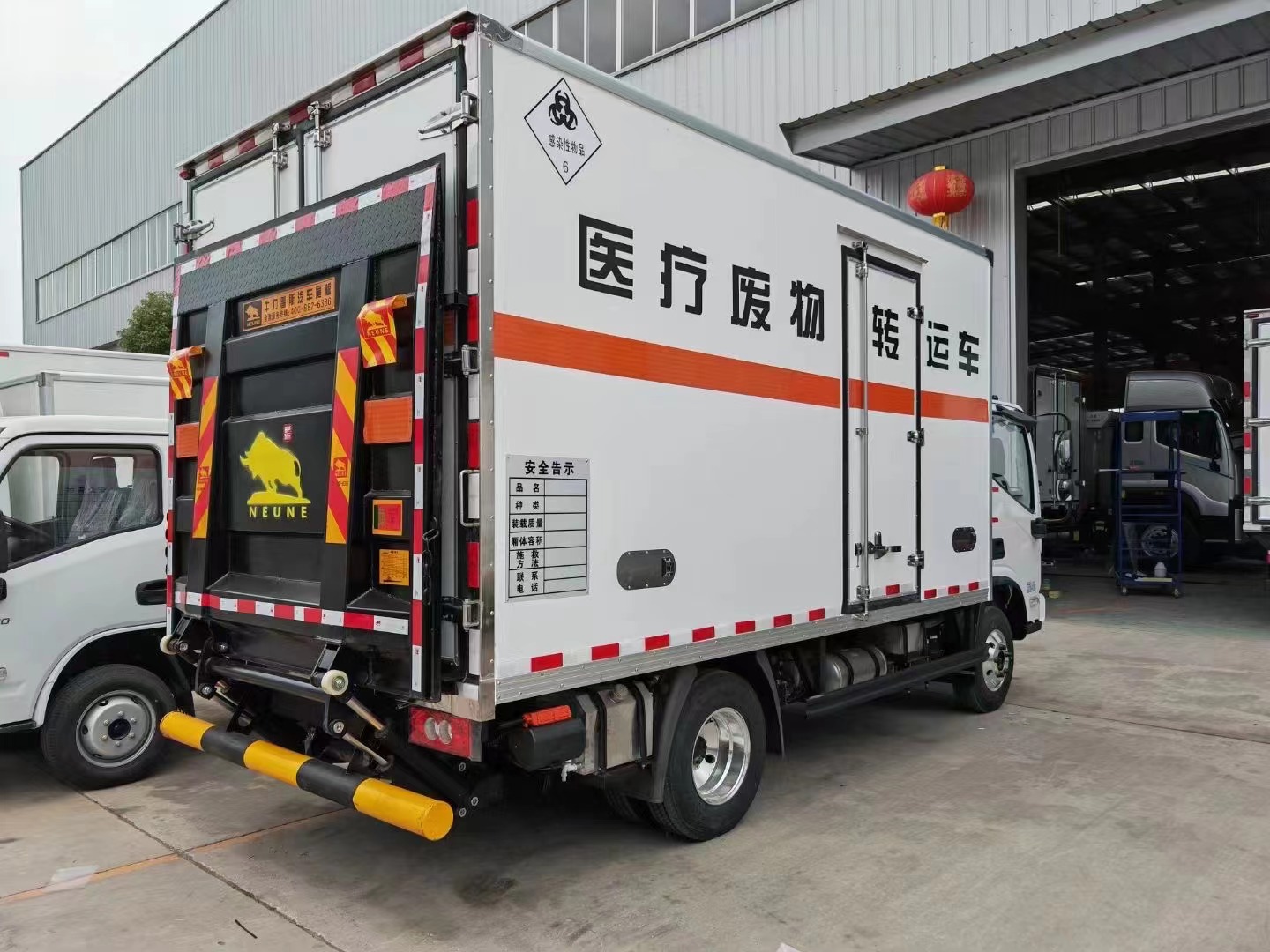 歐馬可藍牌醫(yī)療廢物轉(zhuǎn)運車