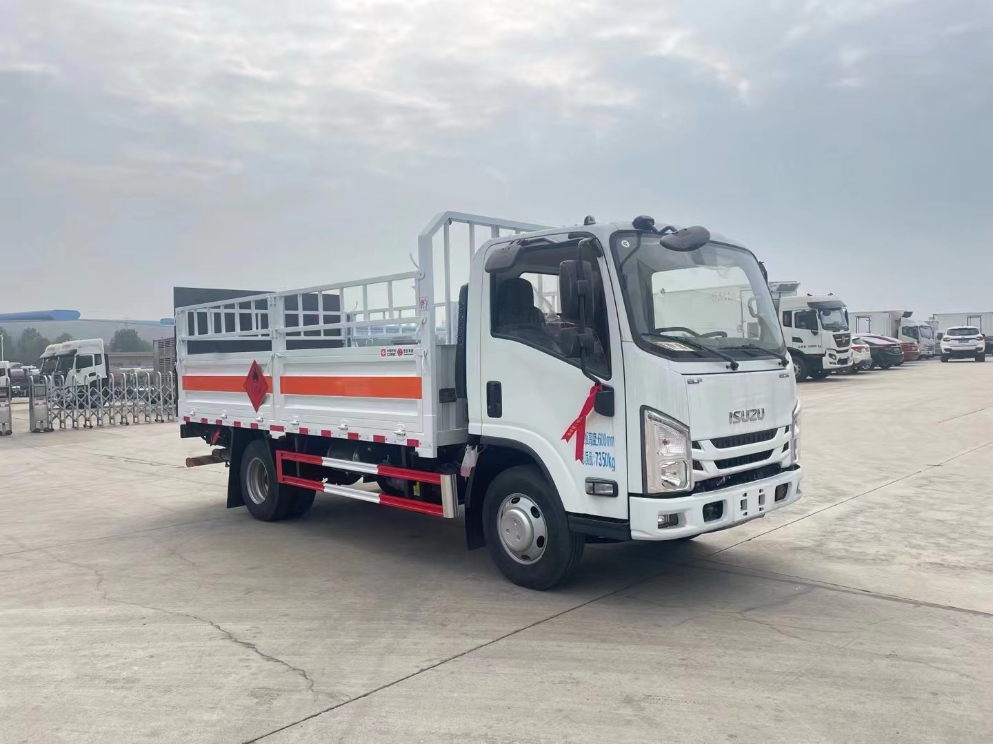 五十鈴黃牌4.15米氣瓶運(yùn)輸車