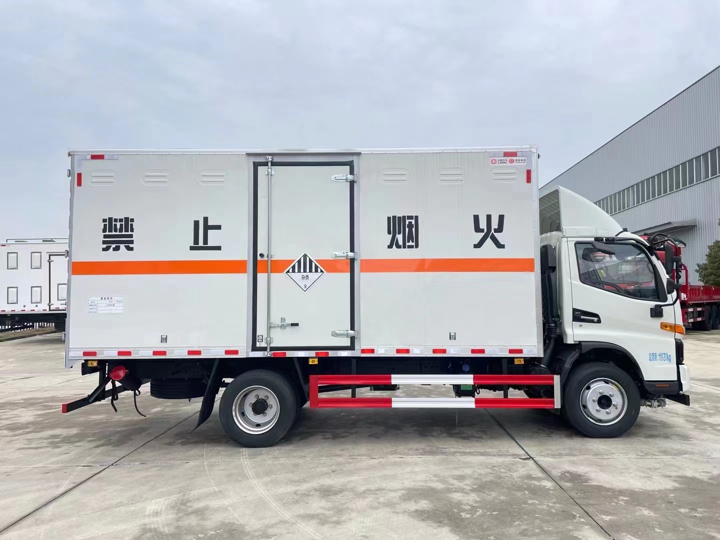 江淮黃牌7.2噸雜項(xiàng)廂式運(yùn)輸車